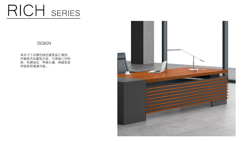 領御領導辦公桌_01 領御領導辦公桌_01